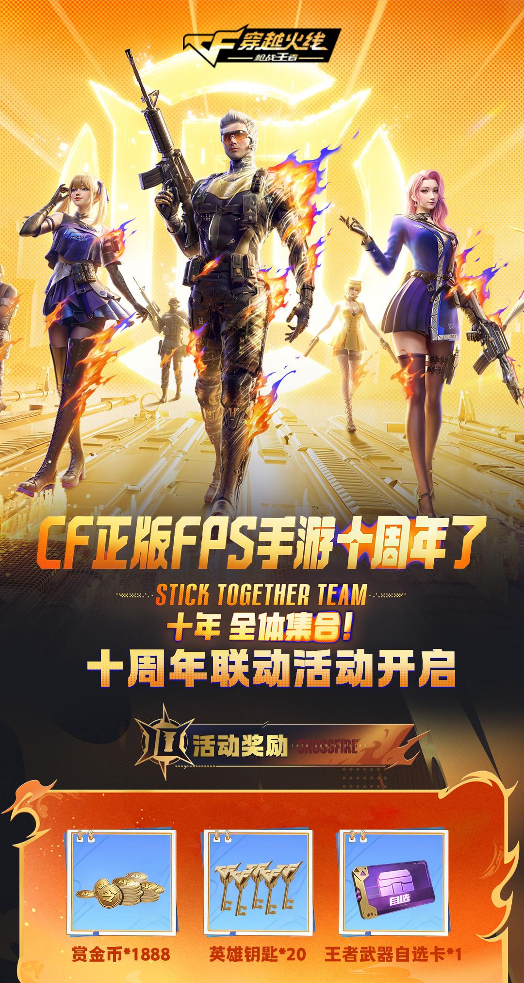 头图，如不显示，请使用系统浏览器打开