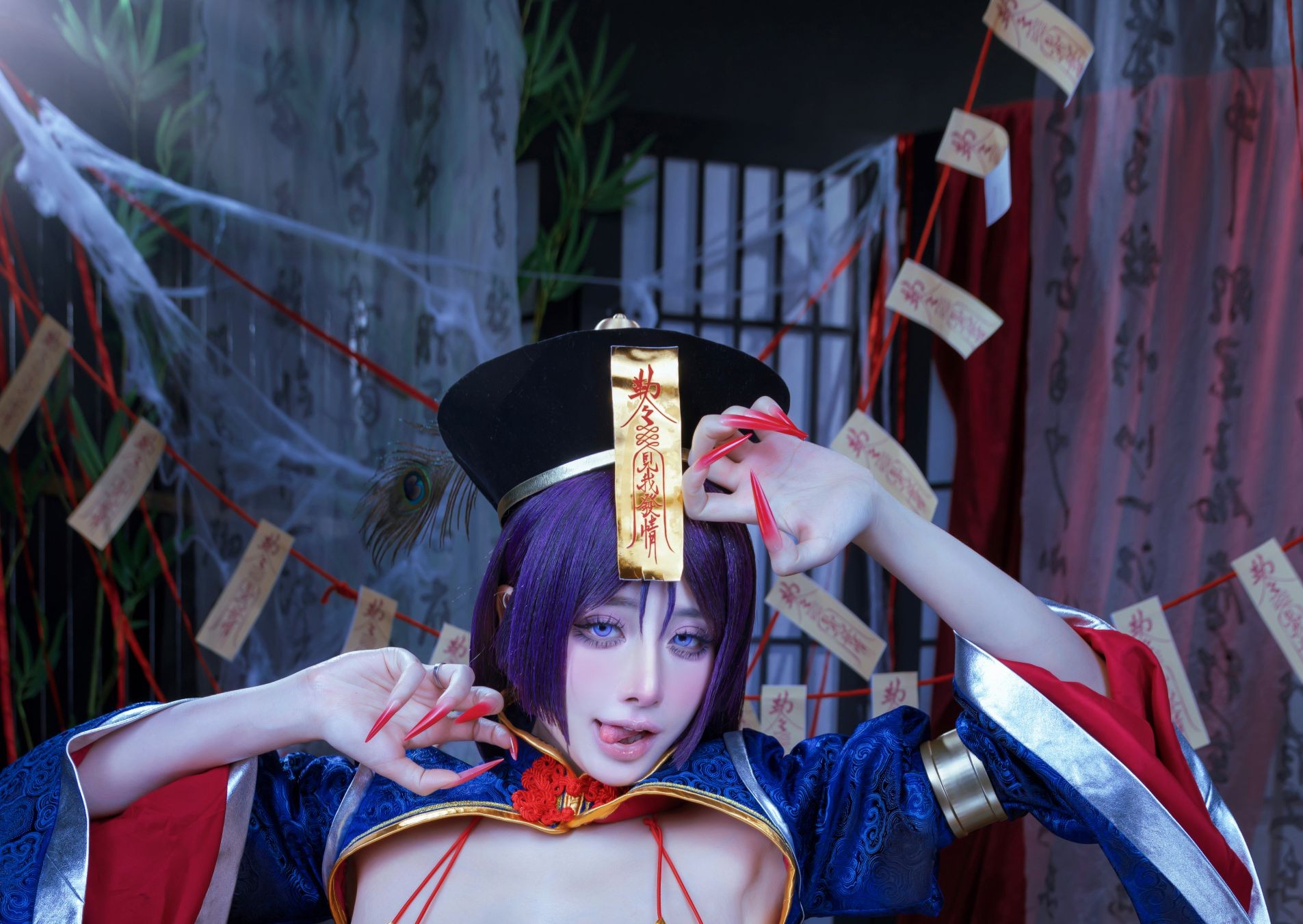 Byoru Vol.281 Raikou Jiangshi[63P20V-3.75G]-吾爱二次元