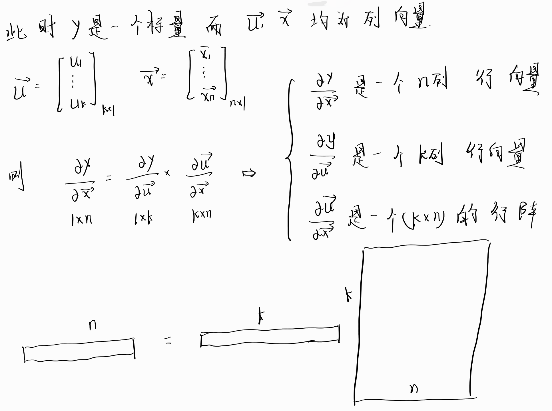 image-20250821160646111