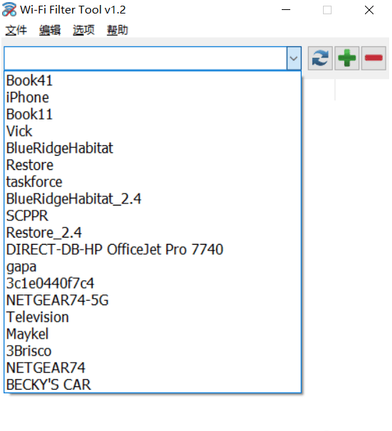 Wi-Fi过滤工具 Wi-Fi Filter Tool V1.2 汉化版-九零社区