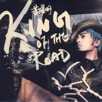 King Of The Road
