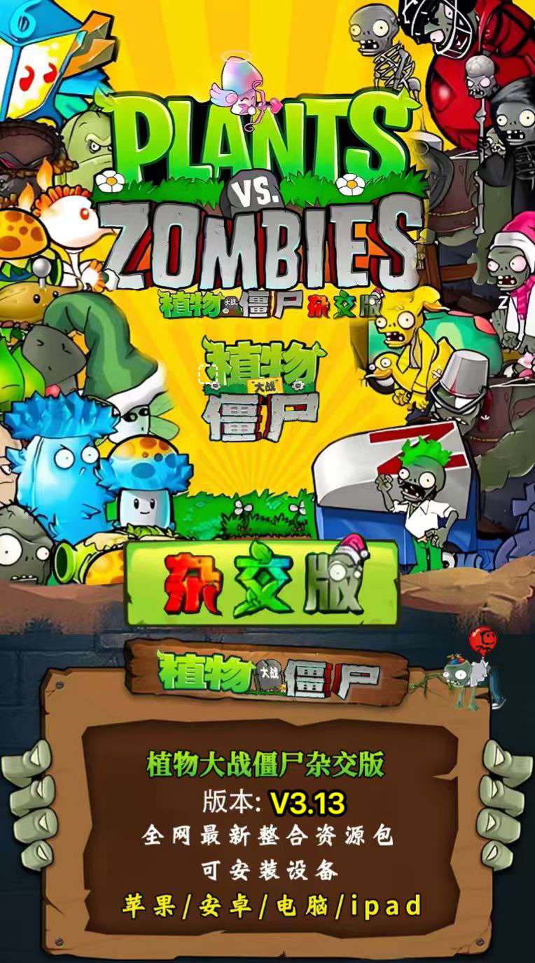 头图，如不显示，请使用系统浏览器打开