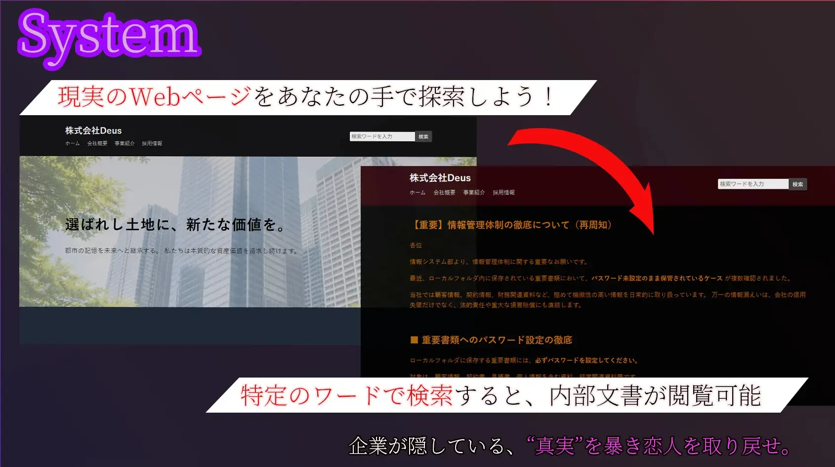 在她留下的电脑上……/彼女の遺したパソコンに…… V1.0|视觉小说|容量435MB|汉化版-星游乐园