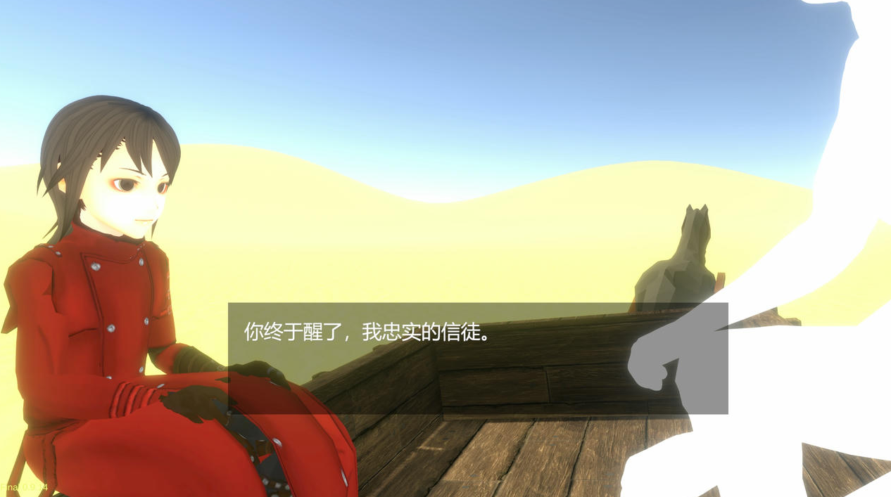 图片[3]-【PC/SLG/中文】沙漠王国与奴隶猎手 The Desert Kingdom Slave Hunter V1.2.1 汉化版【3.4G】-马克游戏