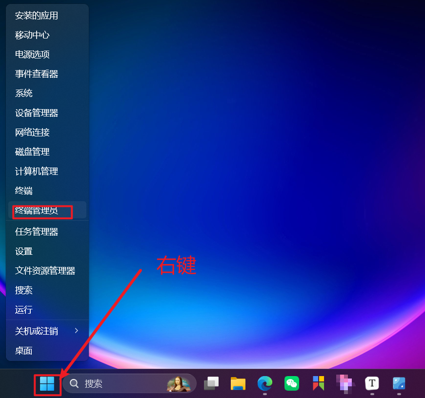 image-20250821090317632