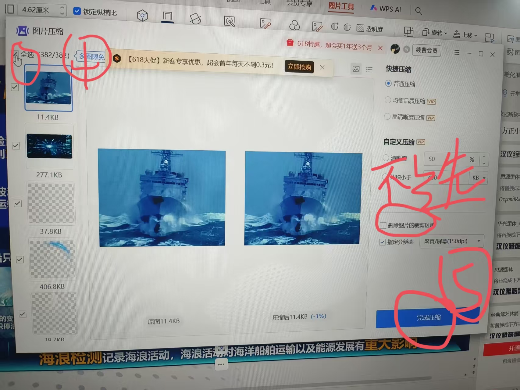 348b59947baef764aab6be19cf74207.jpg