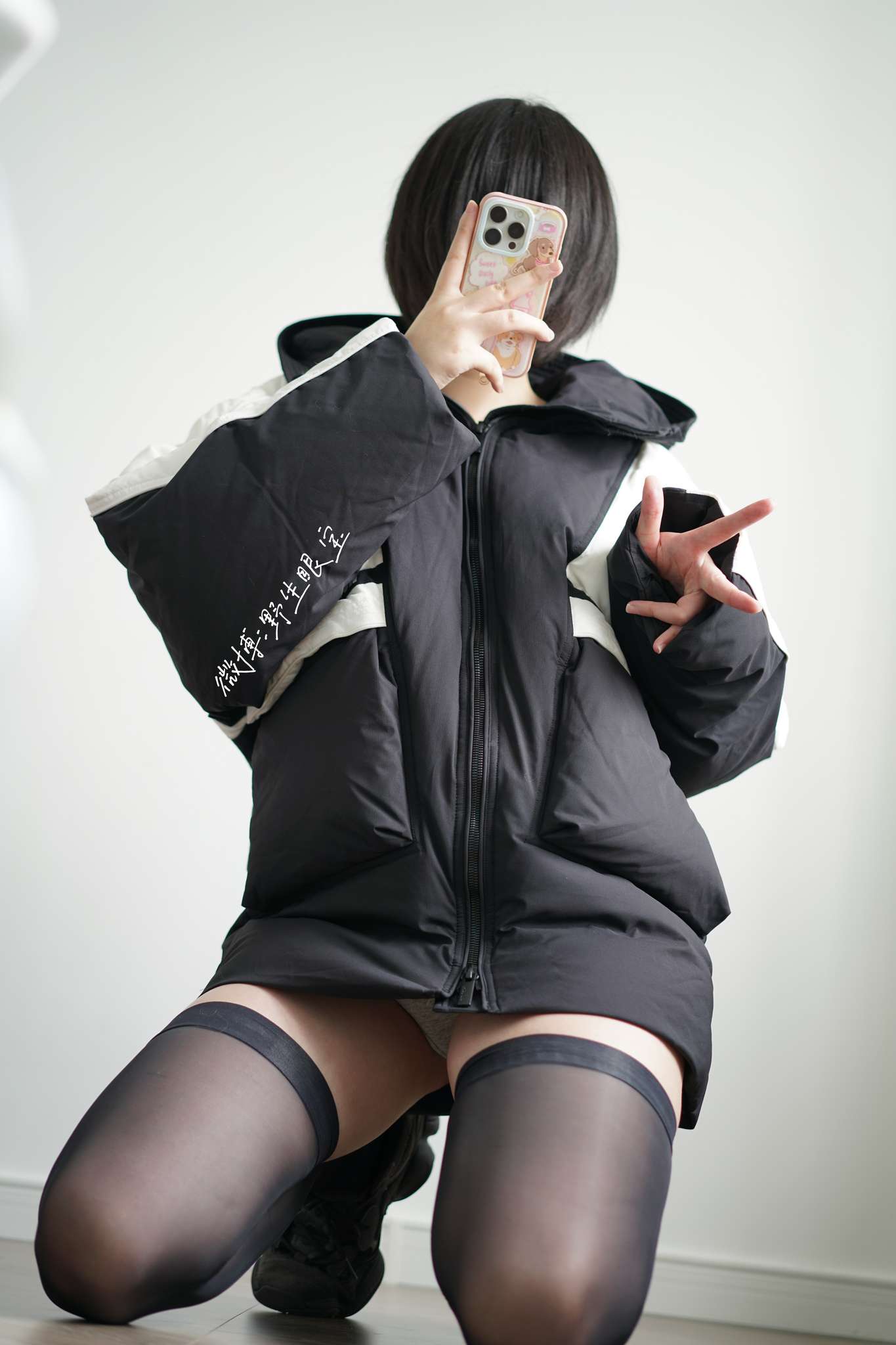 眼酱大魔王w Vol.089 [Fantia] 2025年03月订阅[28P2V-64M]-吾爱二次元