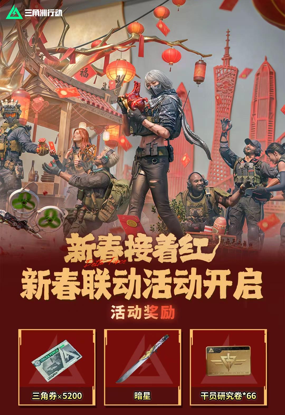 头图，如不显示，请使用系统浏览器打开