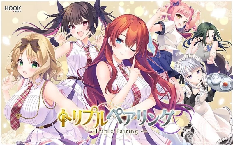 三重配对 -Triple Pairing-/トリプルペアリング Triple Pairing V1.0|视觉小说|容量5.6GB|官方中文版-星游乐园