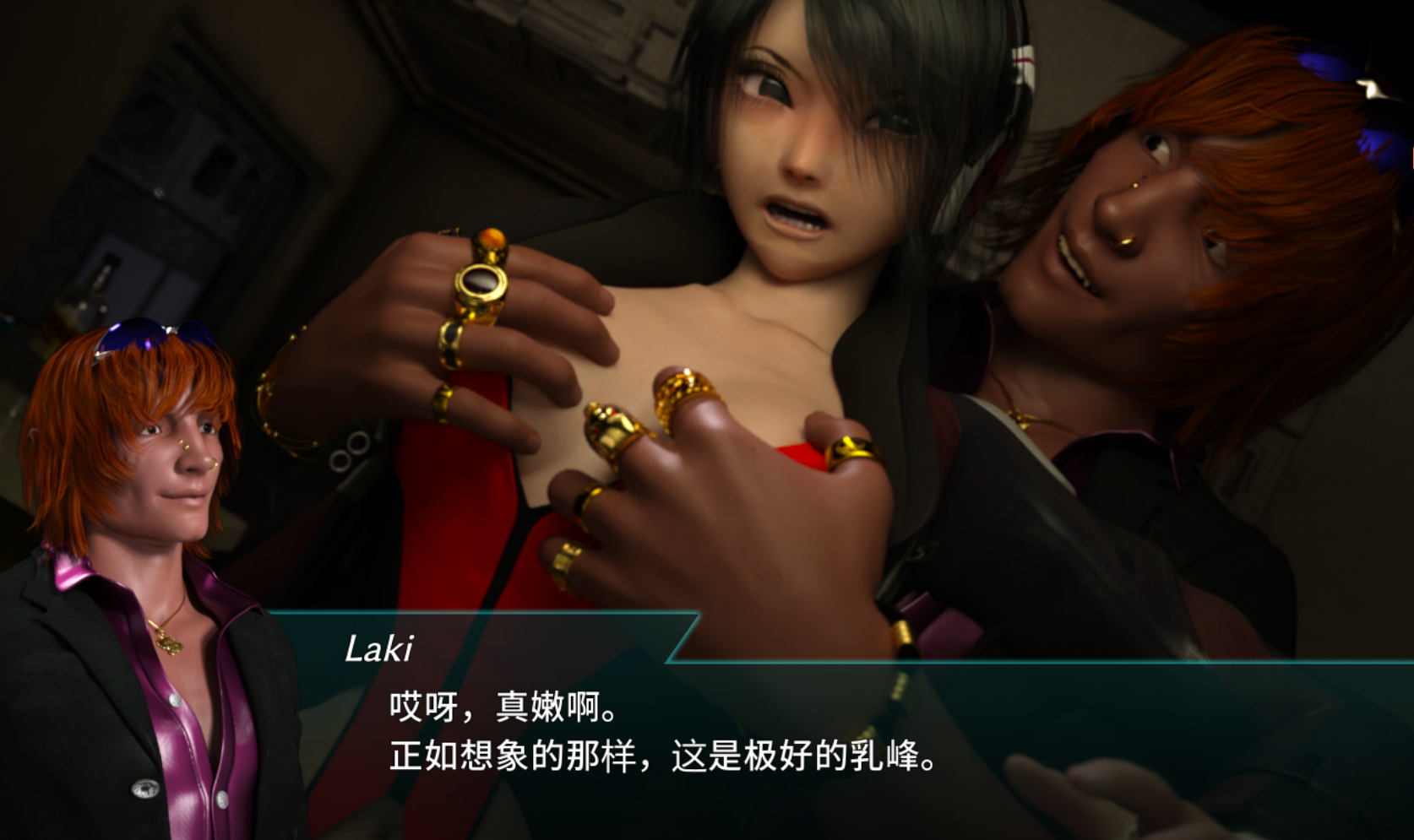 流星猎犬/Hounds of the Meteor V20260805|动作冒险|容量12.2GB|官方中文版-星游乐园