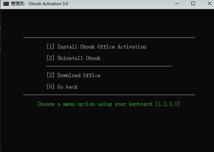 image-20250821090709265