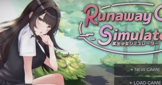 【PC/SLG/中文】离家少女模拟器 Runaway Girl Simulator V1.1.0 官方中文版【1.7G】-马克游戏