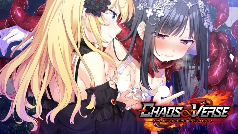 CHAOS∞VERSE～不道德奇点～ V1.0|视觉小说|容量2.3GB|官方中文版-星游乐园