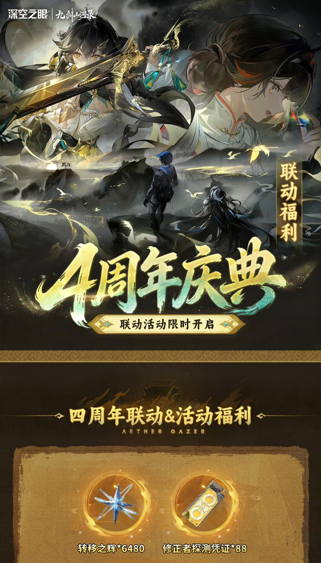 头图，如不显示，请使用系统浏览器打开