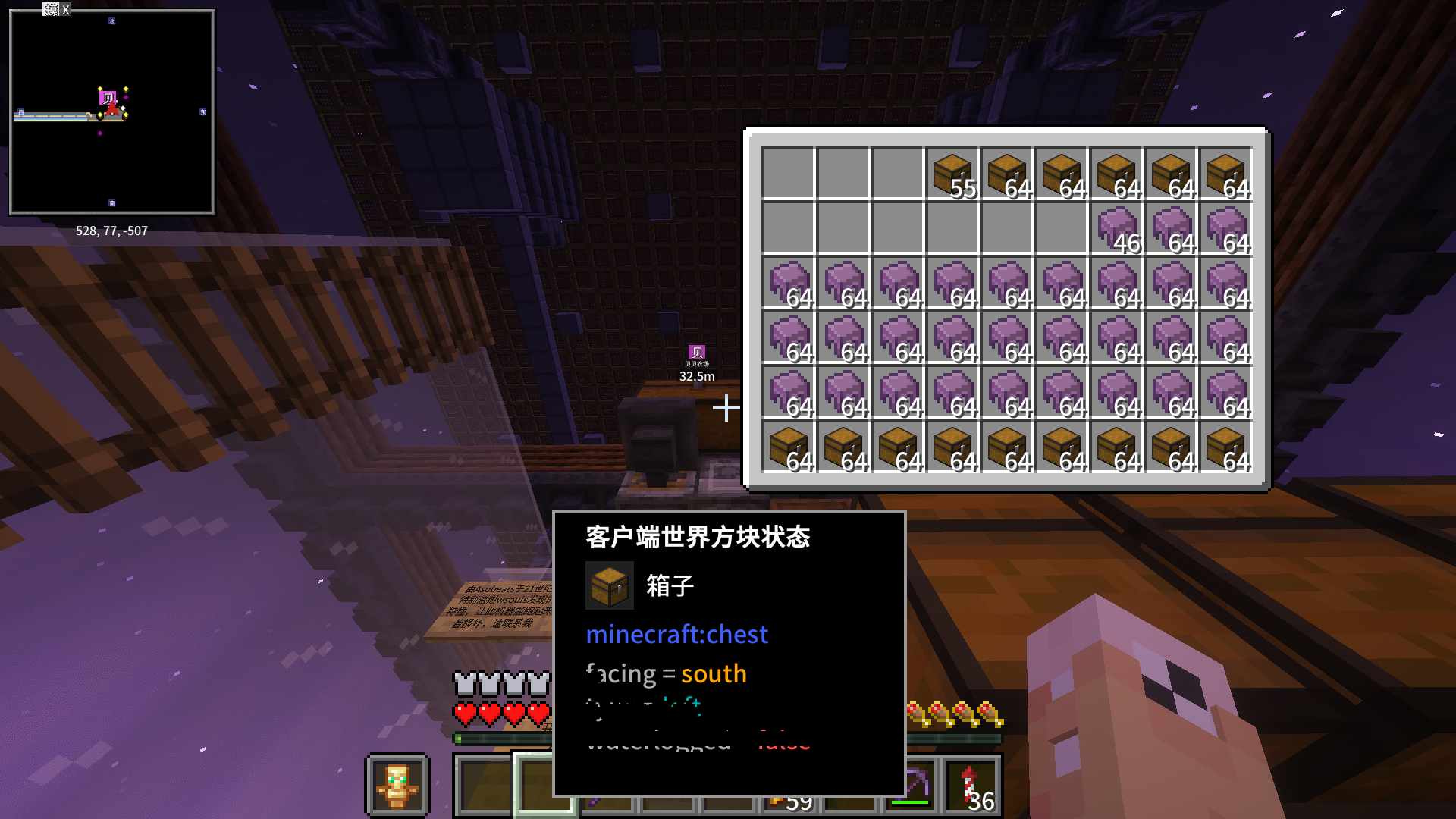 空盒补充检查