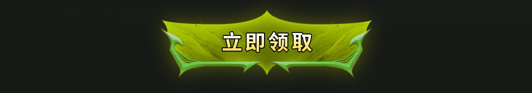 图片-点击按钮