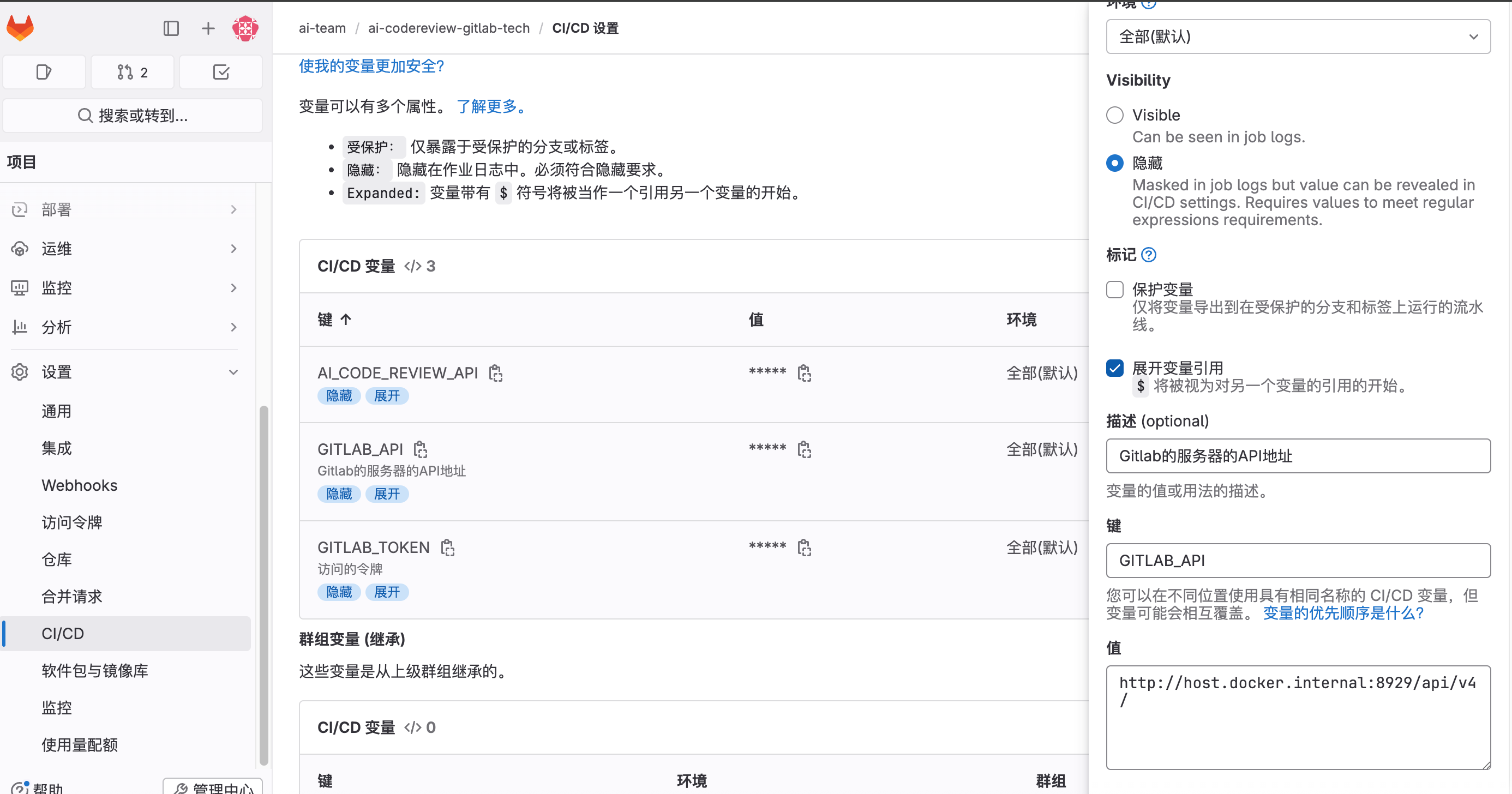 image-20251029201018766