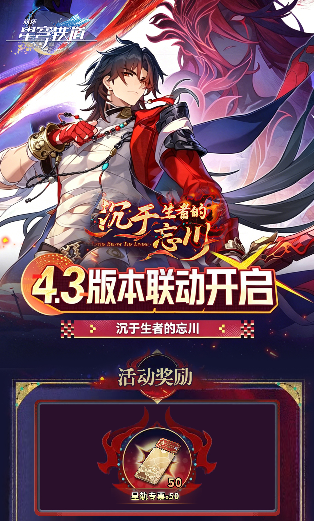 头图，如不显示，请使用系统浏览器打开