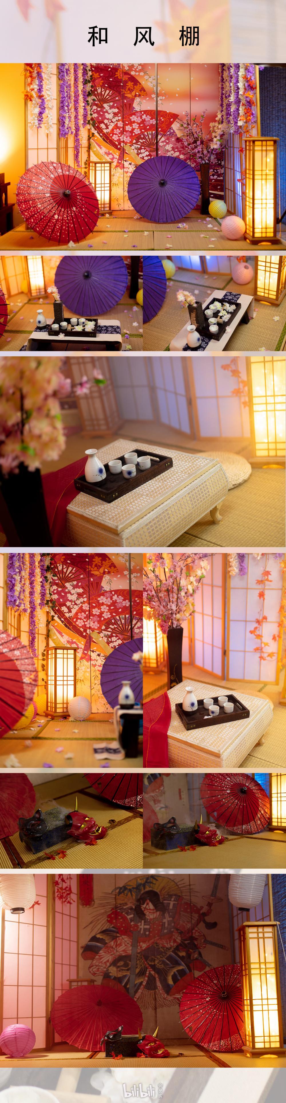 南昌cosplay摄影棚