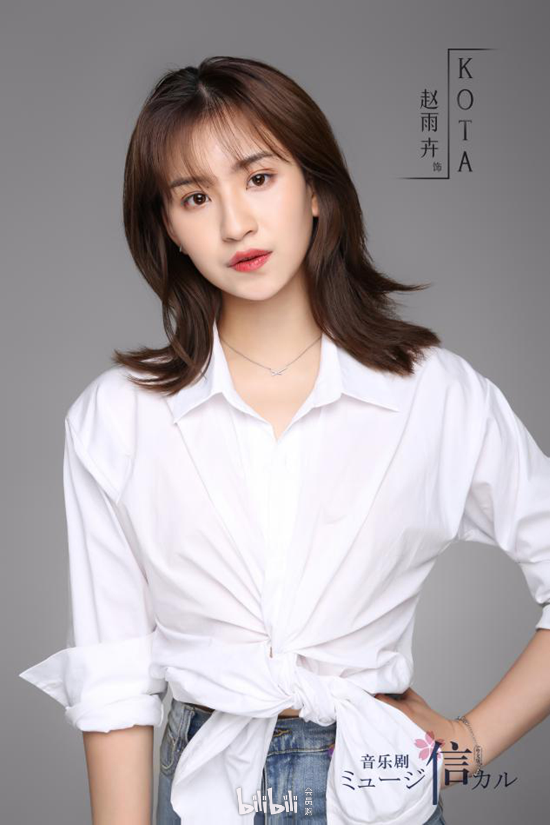 赵雨卉刘丞彬张凯宇郭亢宁梦恬覃子瑄丁汀丁臻滢王杨龚子棋方书剑上海