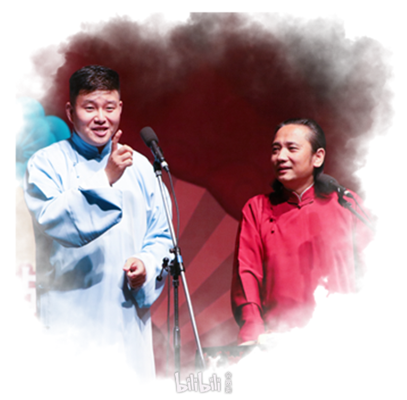 《铃铛谱》,《汾 河 湾》,《写对联》,《十八愁绕口令》,《学快板》