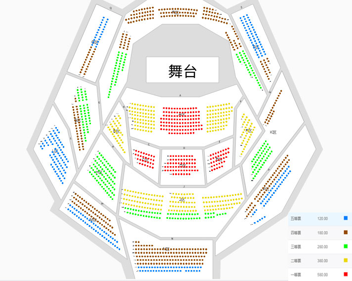 深圳音乐厅座位图分析图片