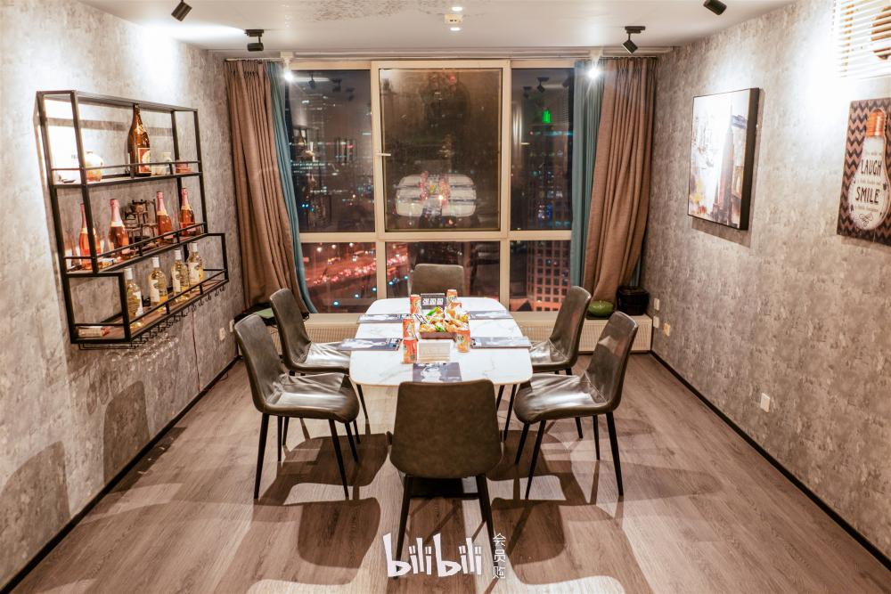 北京入剧剧本推理女仆桌游轰趴馆