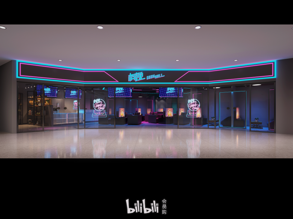 成都geekhall极客堂潮玩游戏咖丨电子游戏文化俱乐部