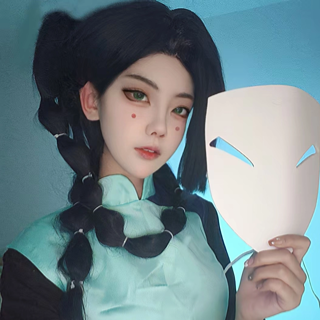 无咎