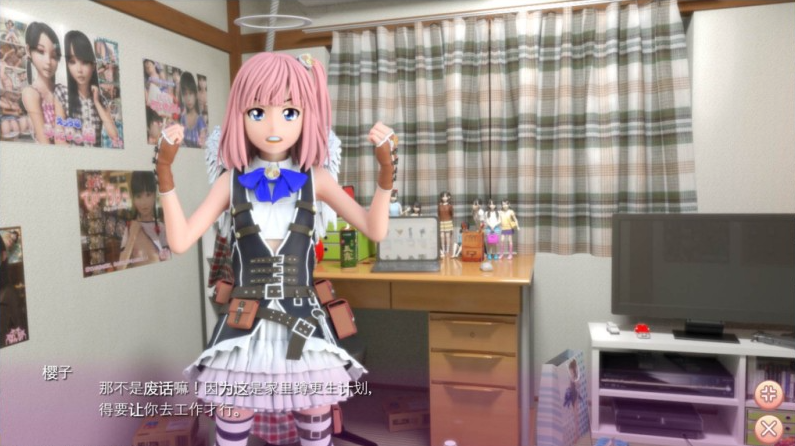 图片[2]-【PC/SLG/中文】尼特与天使与家族 Neet And Angel V1.45 汉化版【5.9GB】-马克游戏