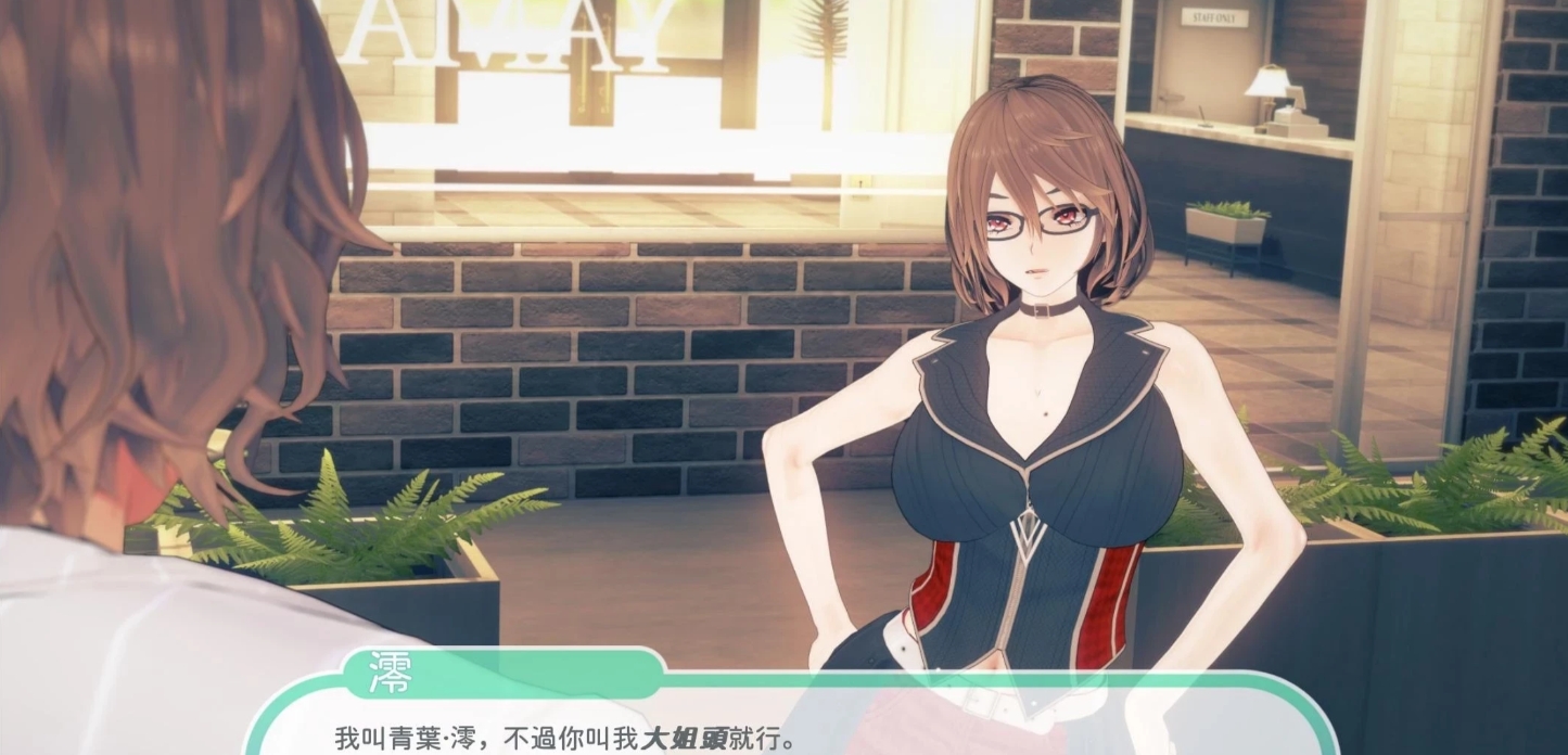 图片[4]-【PC+安卓/SLG/汉化】热带 Tropicali V1.0.0 汉化版【4G】-马克游戏