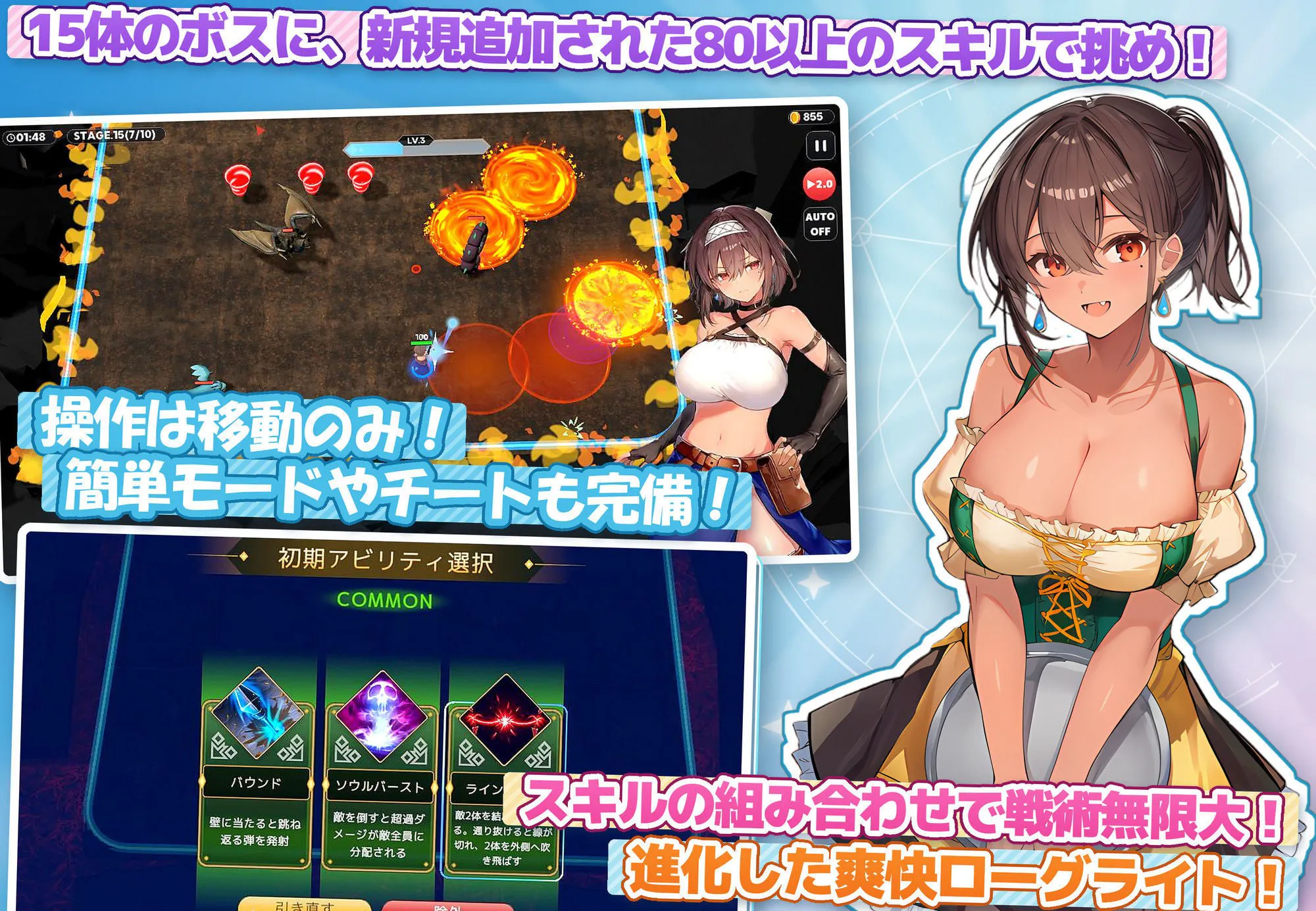 毫无防备的假小子女孩的色色受难/無防備すぎるボクっ娘のHな受難 V26.10.08|角色扮演|容量5GB|官方中文版-星游乐园
