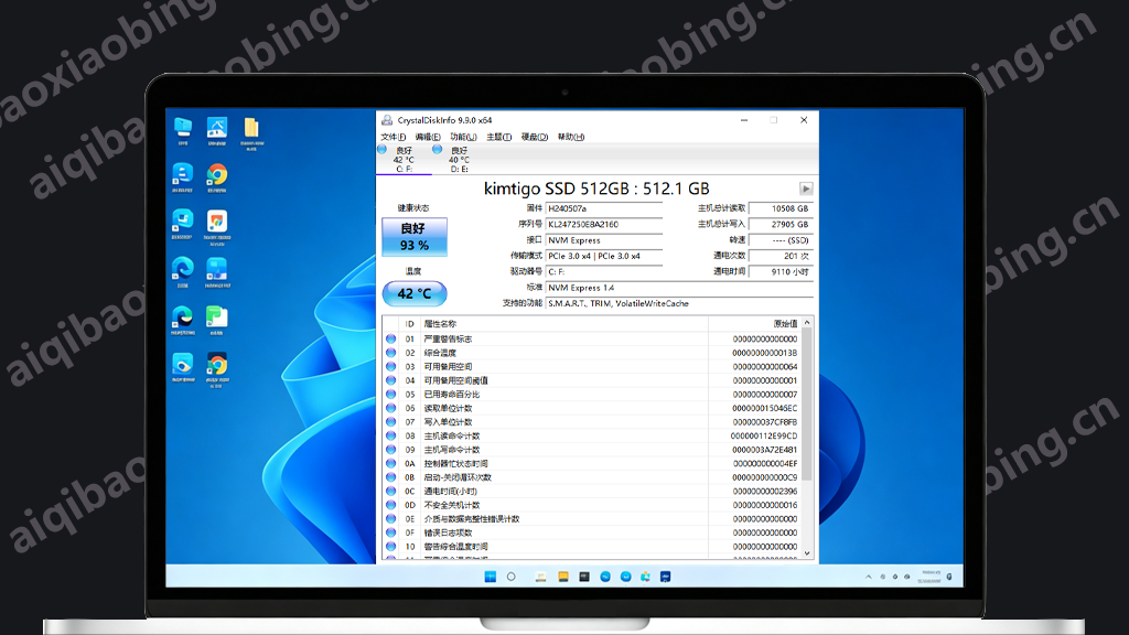 图片[1]-硬盘检测及监控工具 CrystalDiskInfo 9.9.0 单文件绿色版-七宝：认真做好一件事