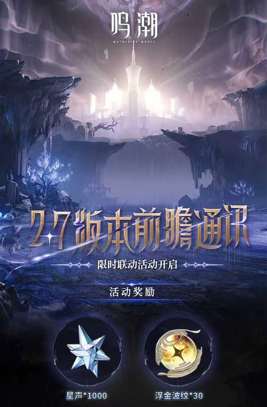 头图，如不显示，请使用系统浏览器打开