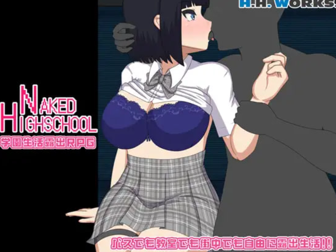 裸体高中/NAKED HIGHSCHOOL V1.04|角色扮演|容量2.3GB|汉化版-星游乐园