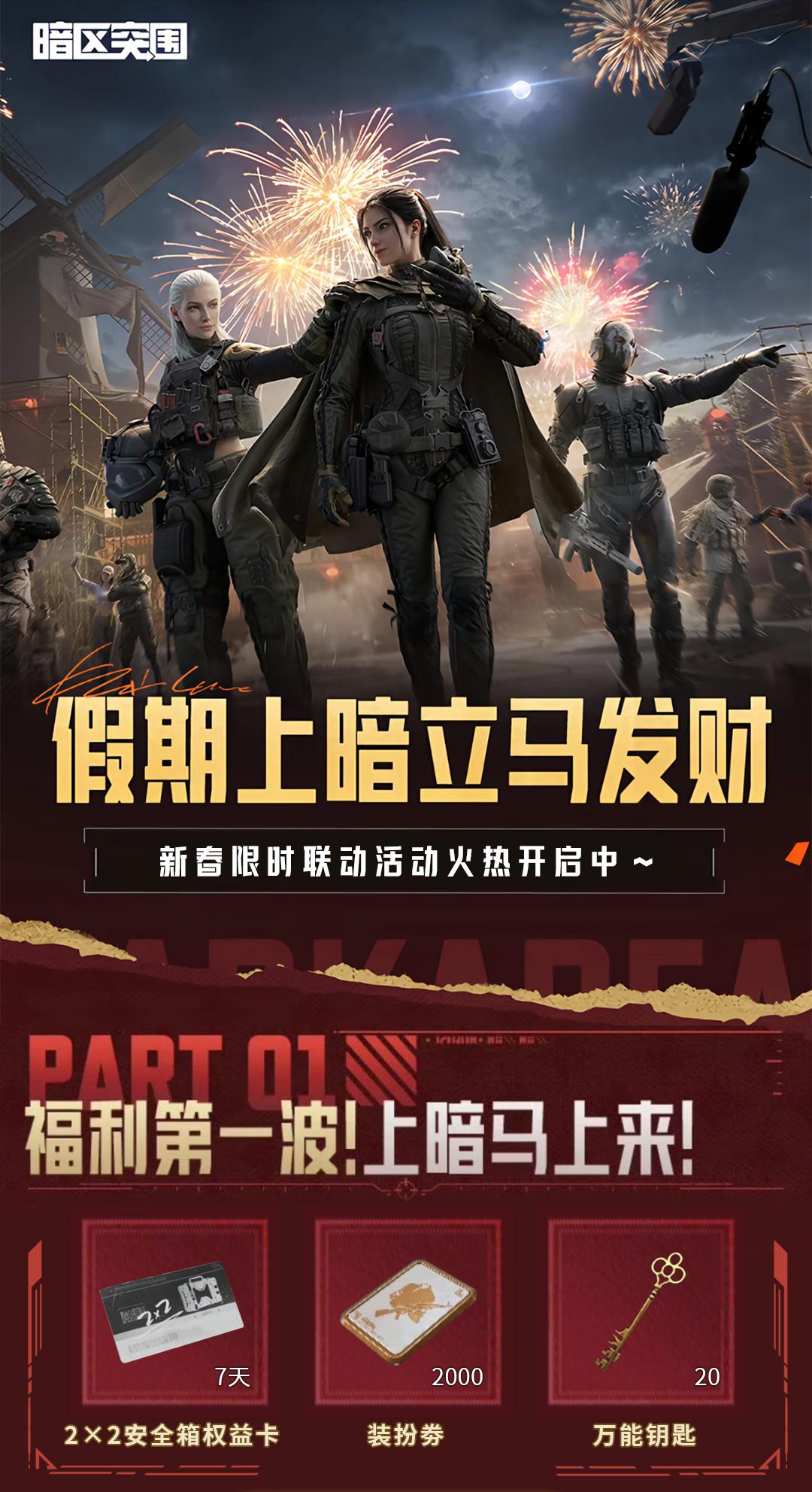 头图，如不显示，请使用系统浏览器打开