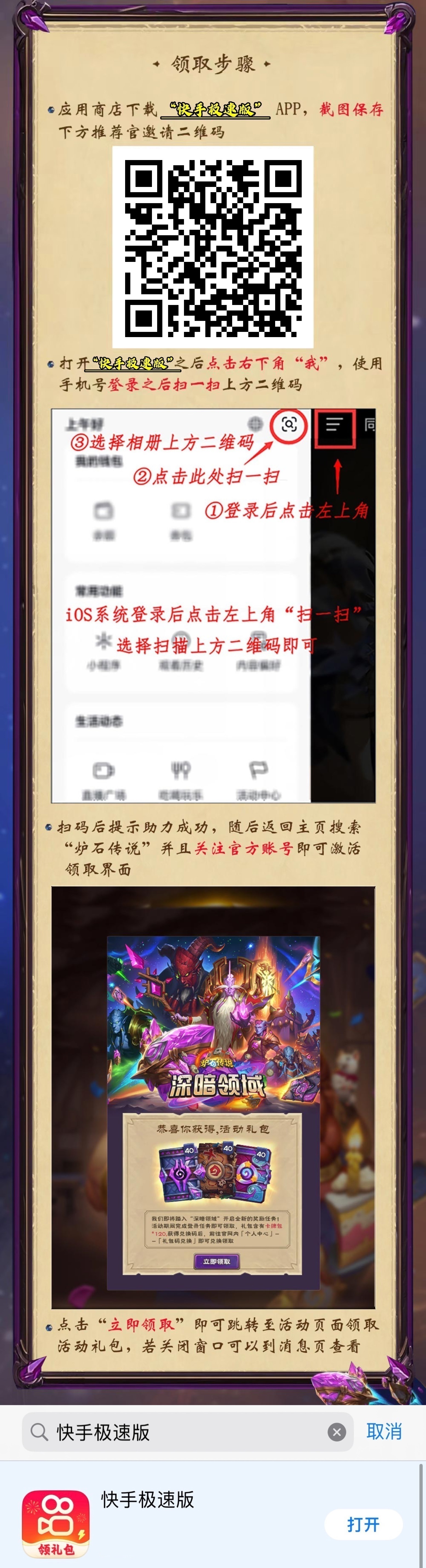 详情