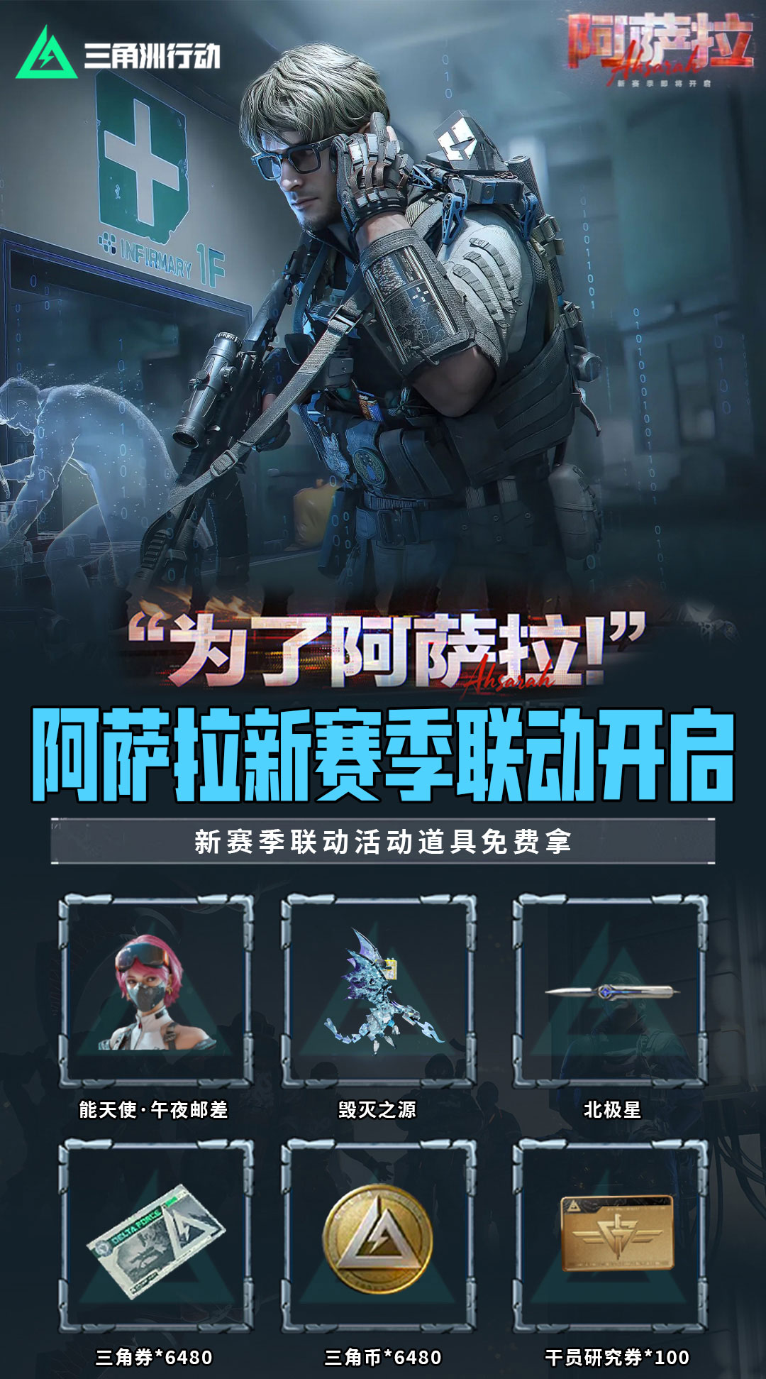 头图，如不显示，请使用系统浏览器打开