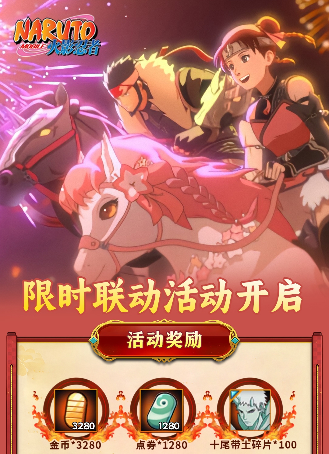 头图，如不显示，请使用系统浏览器打开