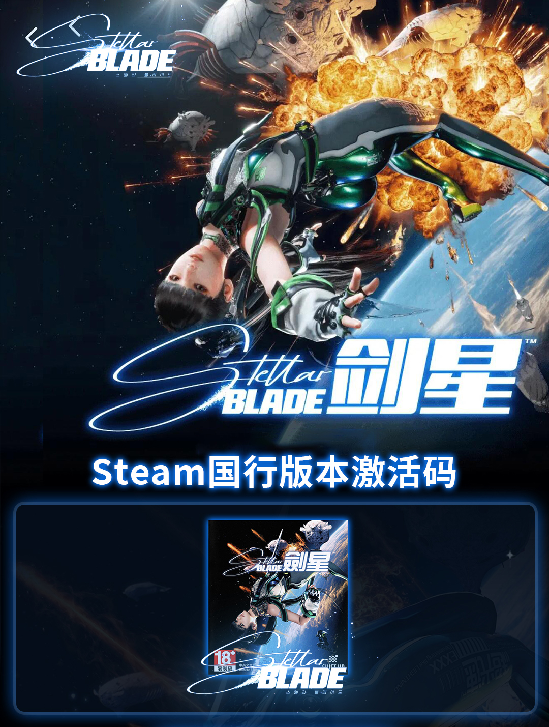 头图，如不显示，请使用系统浏览器打开