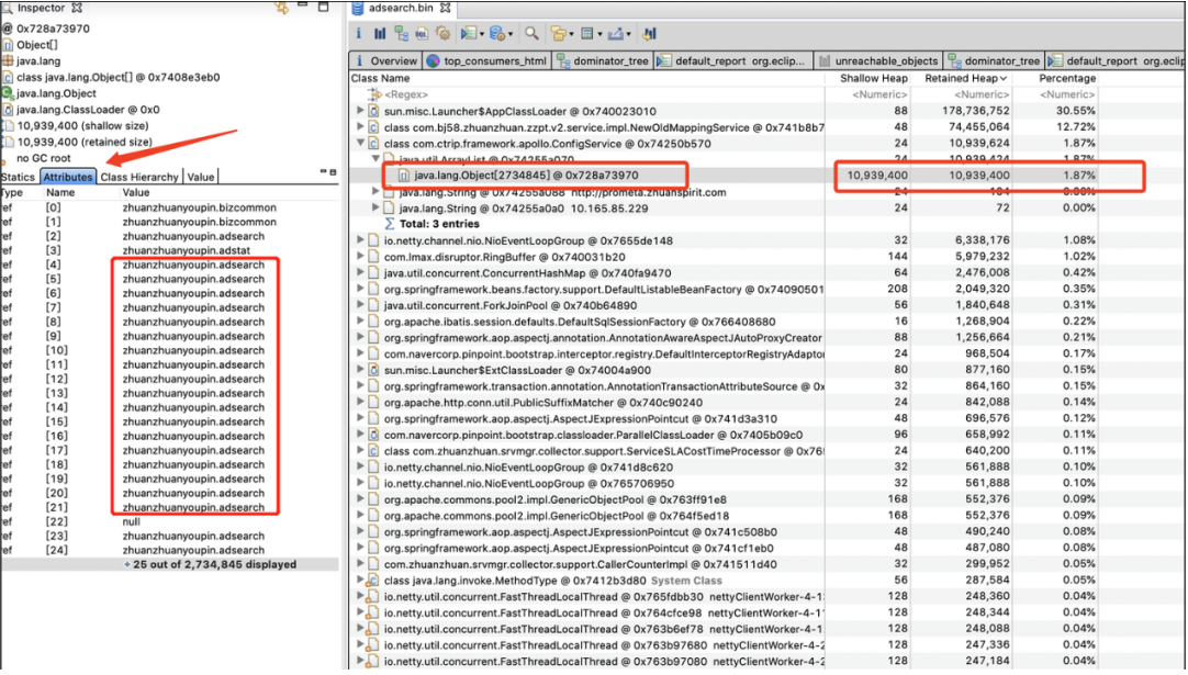 image-20251009152000836