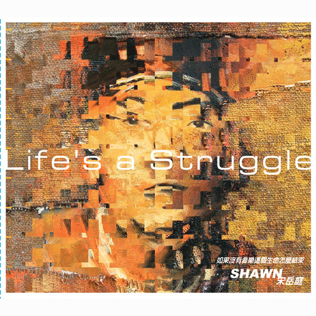 cover of previous post