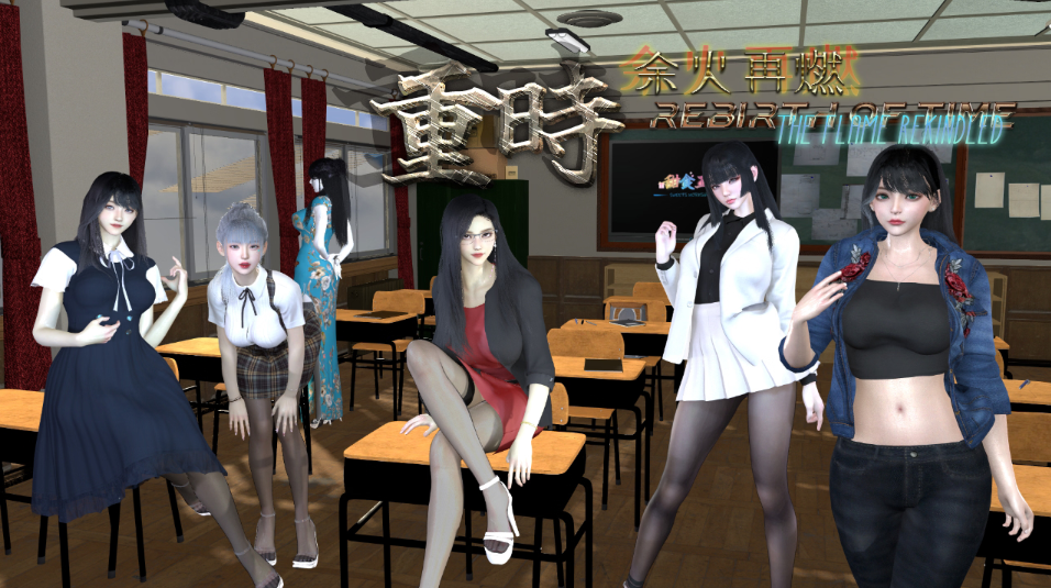 图片[2]-【PC/RPG/中文】重时：余火再燃-今世酒 Rebirth of Time 汉化版【10.1GB】-马克游戏