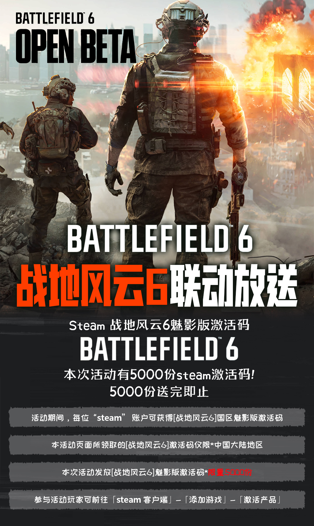 头图，如不显示，请使用系统浏览器打开