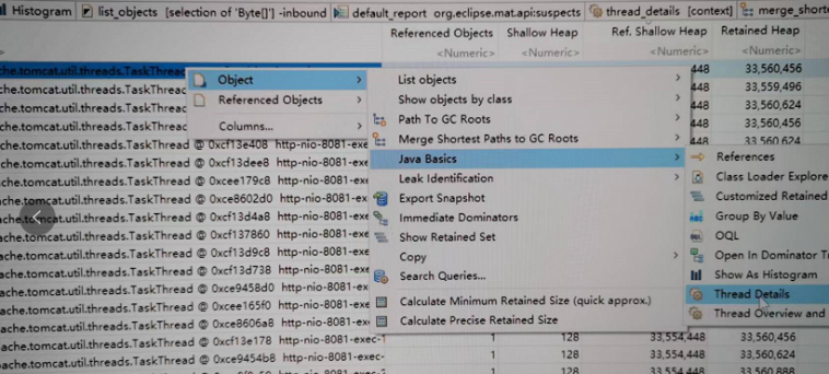 image-20251021105238851