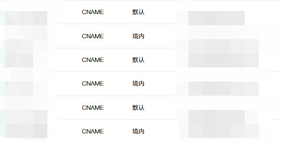 image-20250629193215473