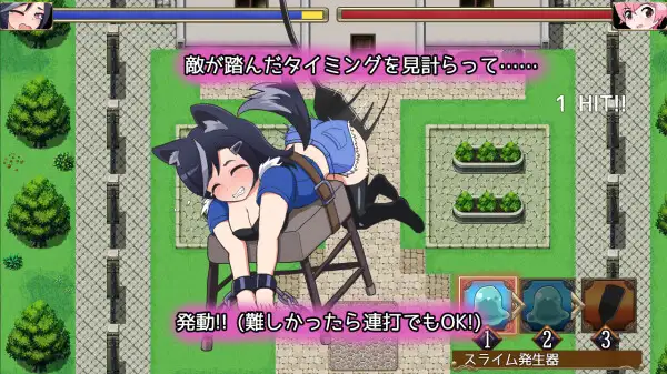 色情陷阱寓言 大灰狼与小猪/エロトラップ寓話 オオカミと子ブタ V1.0.1|角色扮演|容量486MB|官方中文版-星游乐园