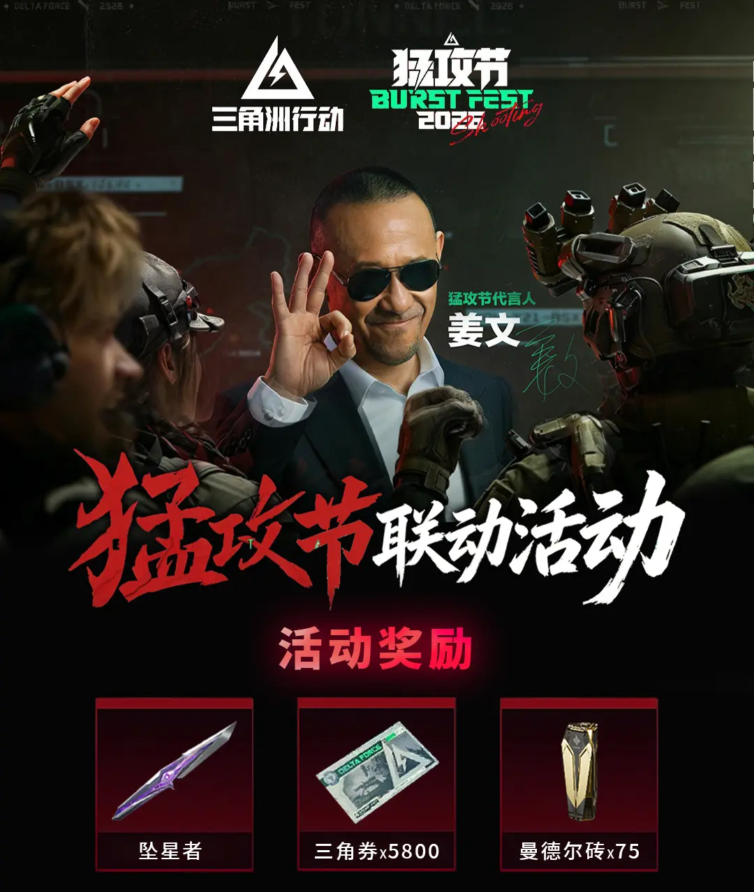 头图，如不显示，请使用系统浏览器打开