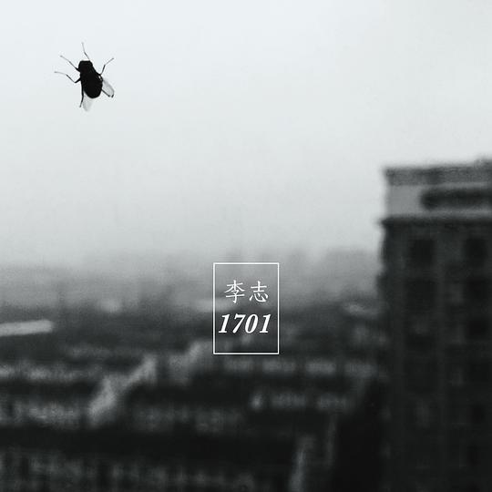 cover of previous post