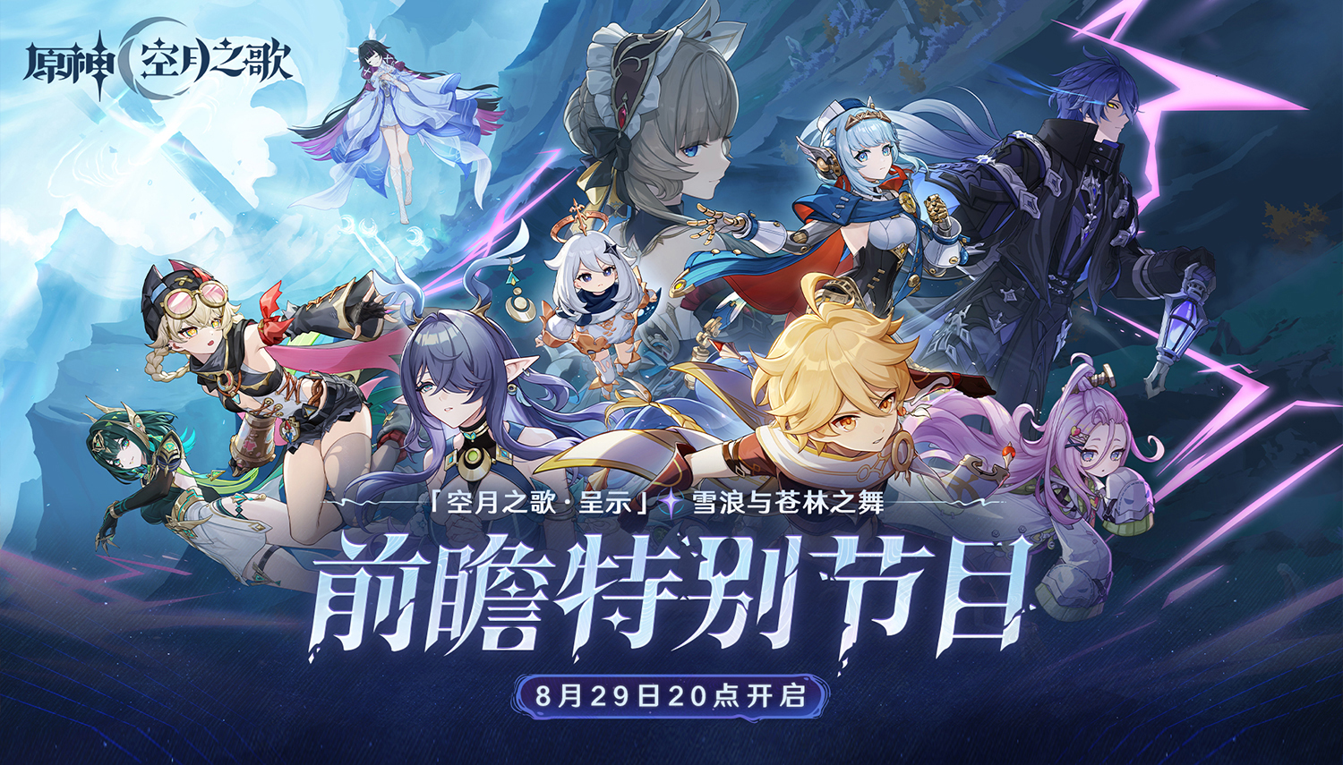 头图，如不显示，请使用系统浏览器打开